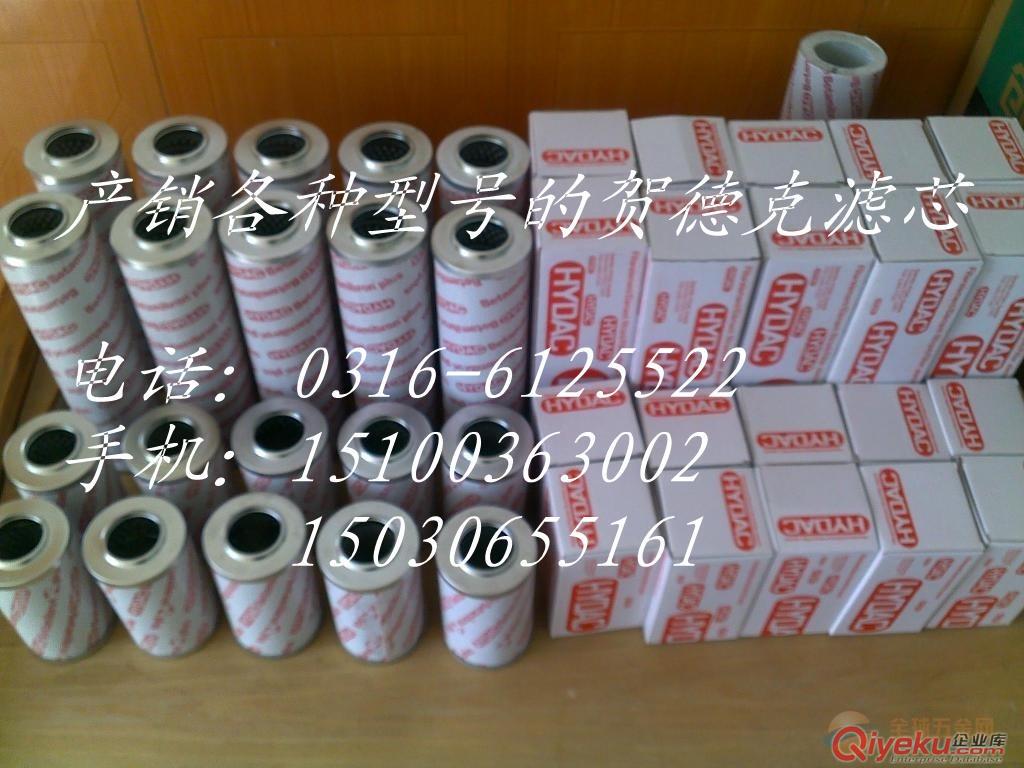 0140D005BN4HC（華恒）專業生產