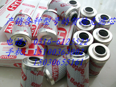 0060D020BN4HC賀德克濾芯（華恒）專業生產