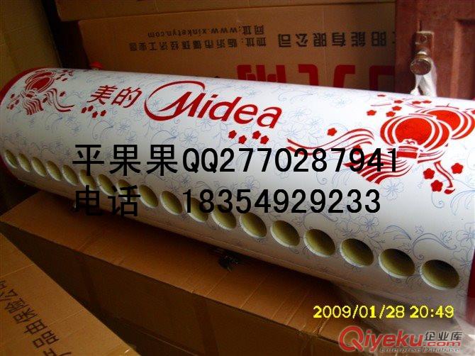 供應美的太陽能美的太陽能熱水器生產企業原始圖片2