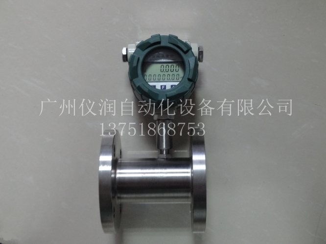 液體渦輪流量計原始圖片3