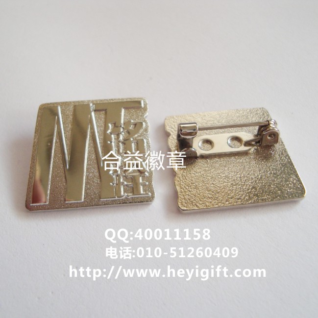 箱包標(biāo)牌-箱包金屬標(biāo)牌-金屬標(biāo)牌-金屬徽章、金屬襟章、金屬胸針定制原始圖片3