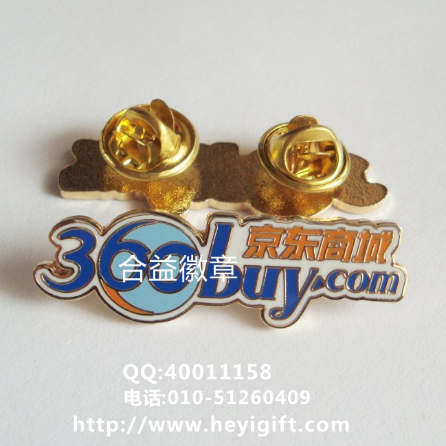 箱包標(biāo)牌-箱包金屬標(biāo)牌-金屬標(biāo)牌-金屬徽章、金屬襟章、金屬胸針定制原始圖片2
