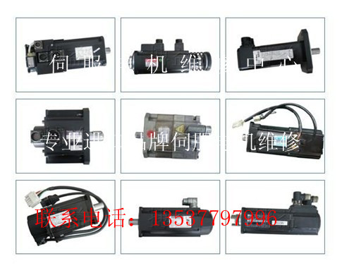 及時·有效路斯特*-林德伺服電機維修真真正正原廠