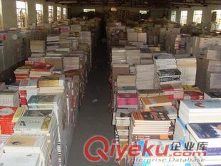 北京弘林圖書公司-新書.正版圖書.tj圖書批發