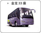 新款別克GL8,上海租車,上海機(jī)場(chǎng)接送,上海商務(wù)租車