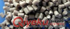 PEEK顆粒__規(guī)格、【本色450G】、進(jìn)口PEEK螺絲
