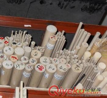 PEEK顆粒__規格、【本色450G】、進口PEEK螺絲