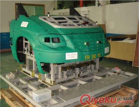 汽車檢具
