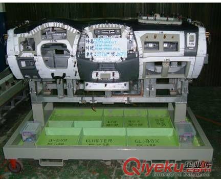 汽車檢具原始圖片3