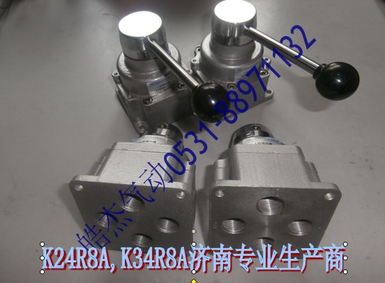 濟南華能手動轉閥K34R8A-L\K24R8A-L生產批發原始圖片2