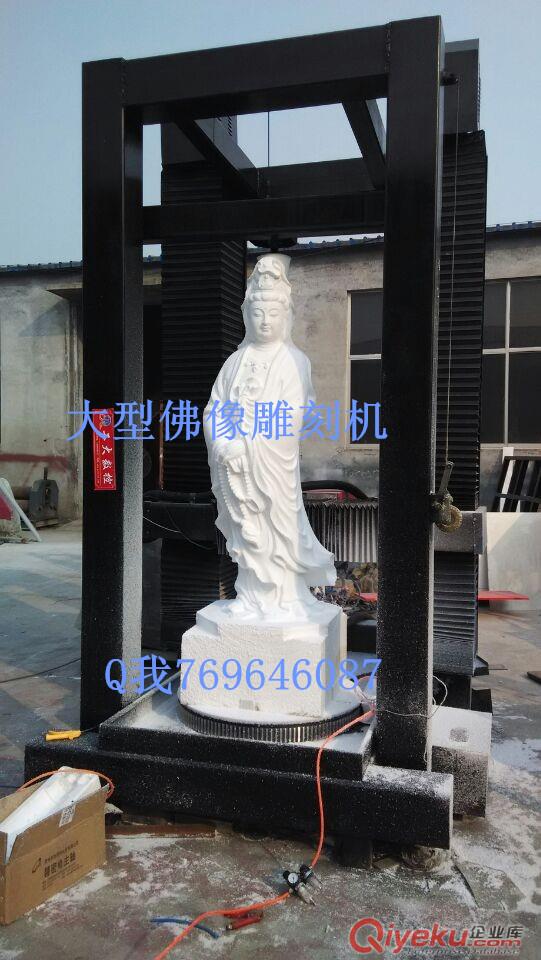湖北立體平面石材木工{wn}多功能雕刻機生產廠家