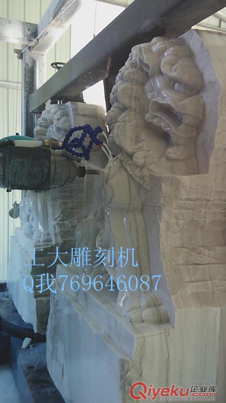 湖北安徽甘肅寧夏商洛安康漢中石材墓碑棺木雕刻機價格