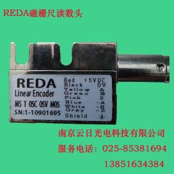 德國REDA磁柵尺_MST05C磁柵尺_分辨率0.005mm