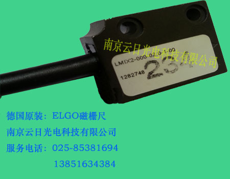 ELGO磁栅尺显示器_Z60磁栅尺_Z50磁栅尺_AZ16E磁栅尺