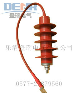 供應(yīng)HY5WZ-17/45Q全絕緣型氧化鋅避雷器