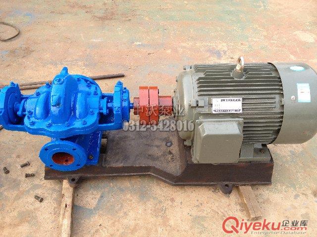 供應中沃品牌S SH型大流量中開式雙吸泵原始圖片3
