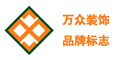 東莞學(xué)校園區(qū)規(guī)劃設(shè)計_萬眾裝飾