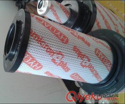 HYDAC賀德克油濾芯2600 R 010 BN4HC