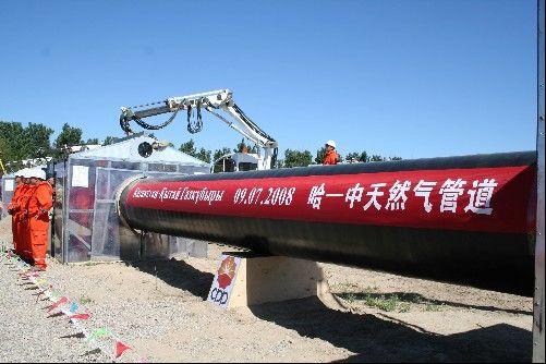 螺旋焊接鋼管五洲鋼管廠提供型號(hào)齊全質(zhì)量上乘