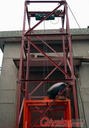 定制物料提升機