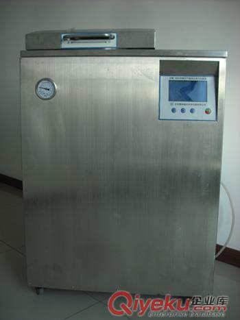 DYML-S50C預真空干燥高壓蒸汽mj器