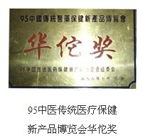 西安小兒腦癱越早zl，快到西安華中醫(yī)院找宗大夫zl最qw{zh0}