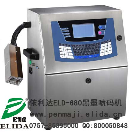 ELD-680提供符合您的需求，向您傳遞更多價(jià)值的噴碼機(jī)