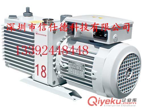 愛德華E2M18真空泵銷售維修