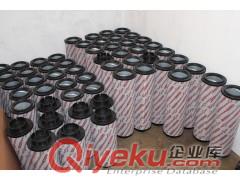 出售HYDAC賀德克濾芯1300R010BN4HC