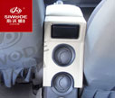 陽光高配汽車專用扶手箱