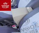 陽光高配汽車專用扶手箱