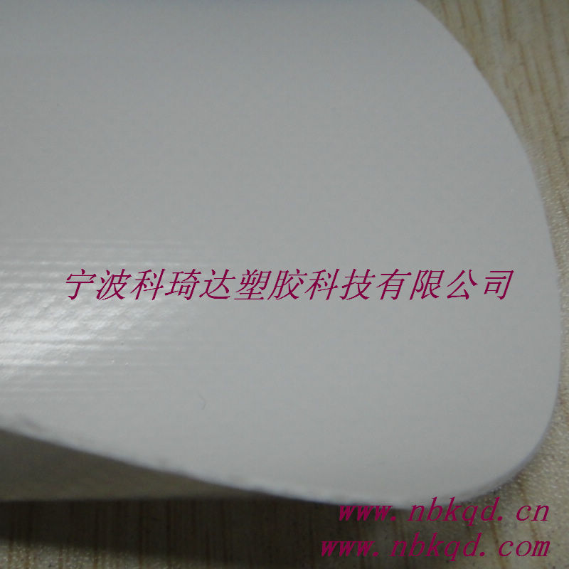 供應PVDF處理防污耐磨PVC涂層夾網布大型膜結構材料  KQD-A1-113