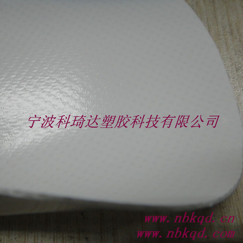 供應(yīng)雙面亞克力處理防老化PVC夾網(wǎng)布軟體膜結(jié)構(gòu)材料 KQD-A1-109
