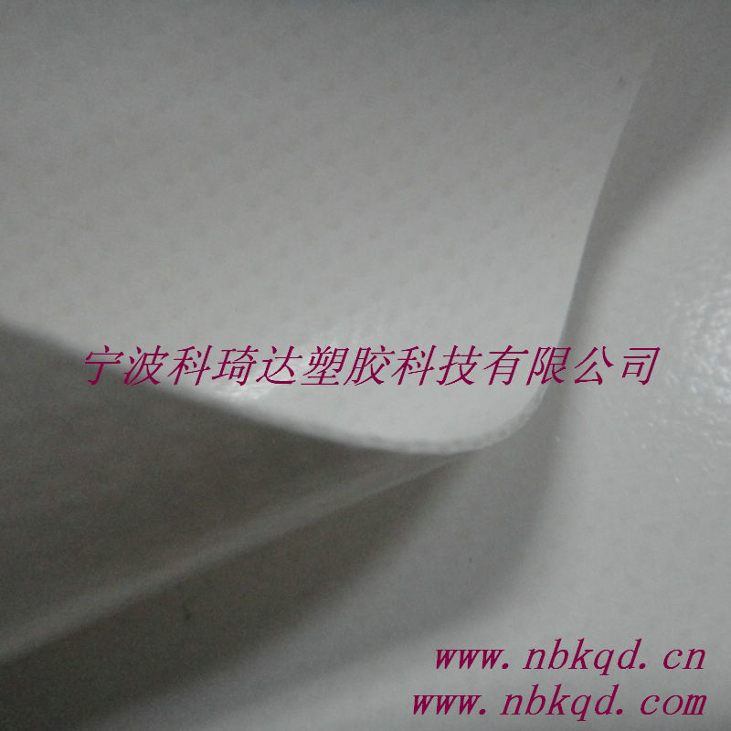 供應(yīng)雙面亞克力處理防老化PVC夾網(wǎng)布軟體膜結(jié)構(gòu)材料 KQD-A1-109