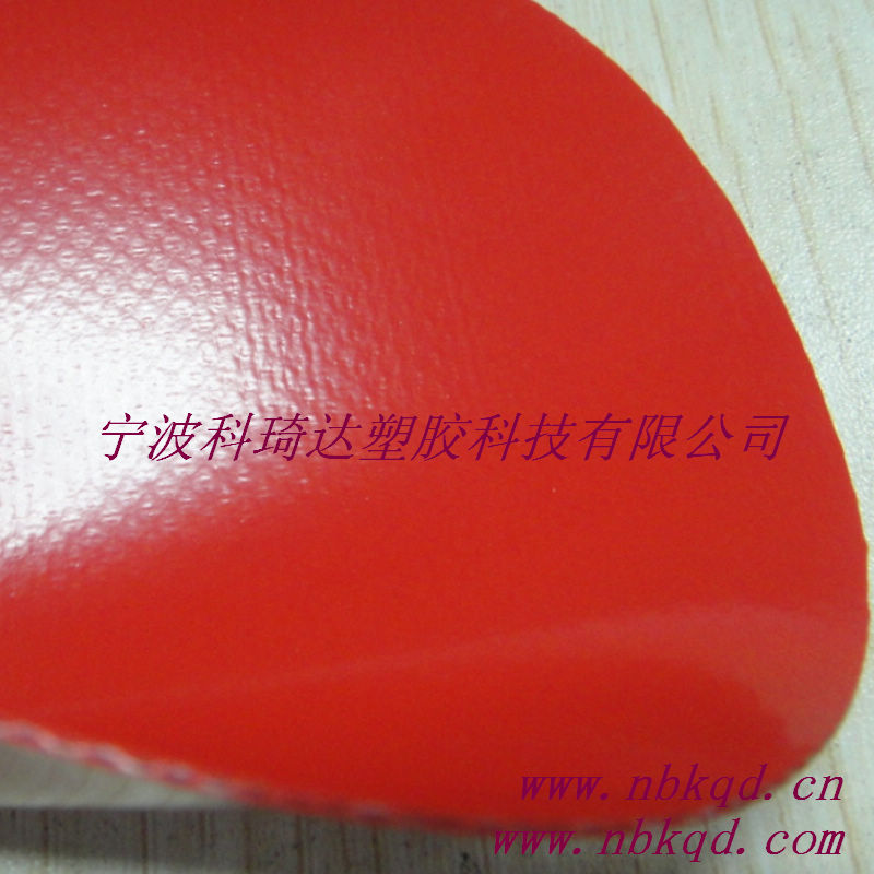 供應PVDF處理防污耐磨PVC涂層夾網布大型膜結構材料  KQD-A1-113