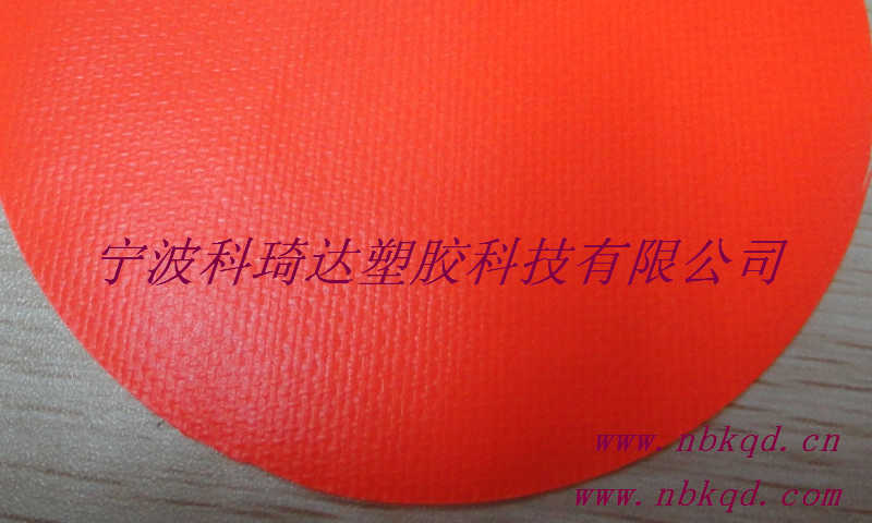阻燃熒光PVC夾網布 防毒面具防護服消防服面料原始圖片2