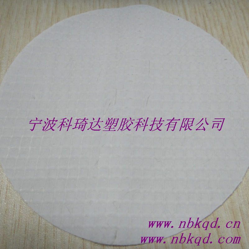 PVDF處理色牢度好抗紫外線PVC夾網布篷布材料