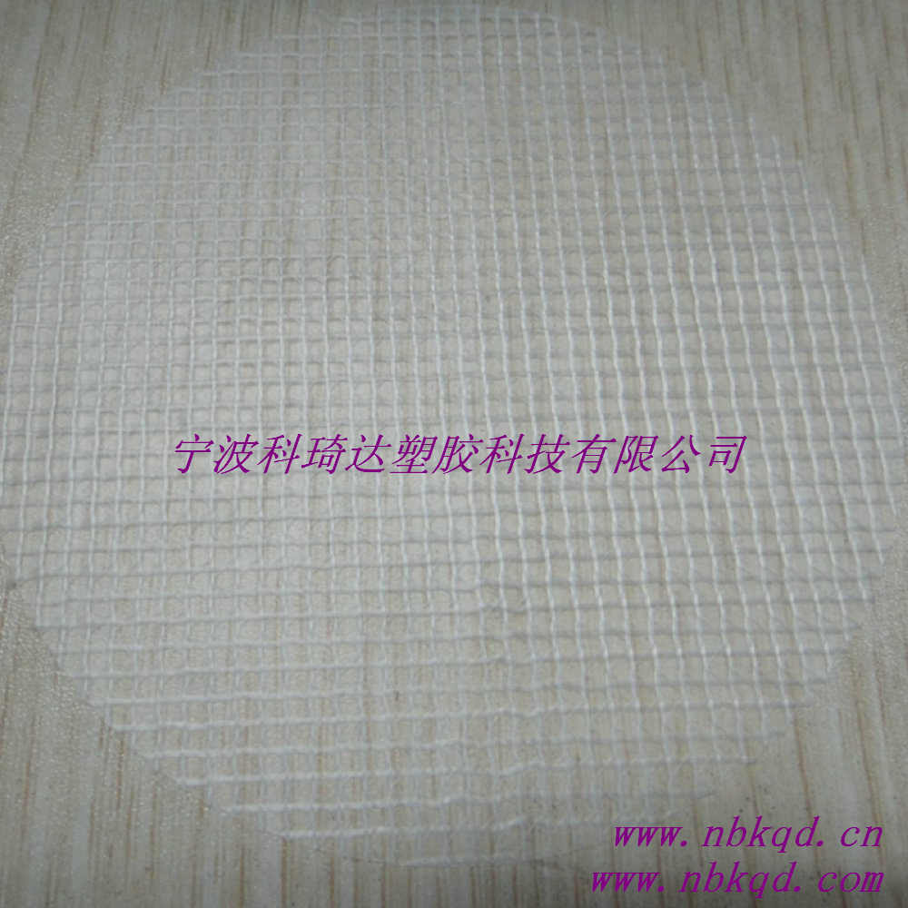 kj處理環保mdTPU透明夾網布 箱包面料 KQD-A-254