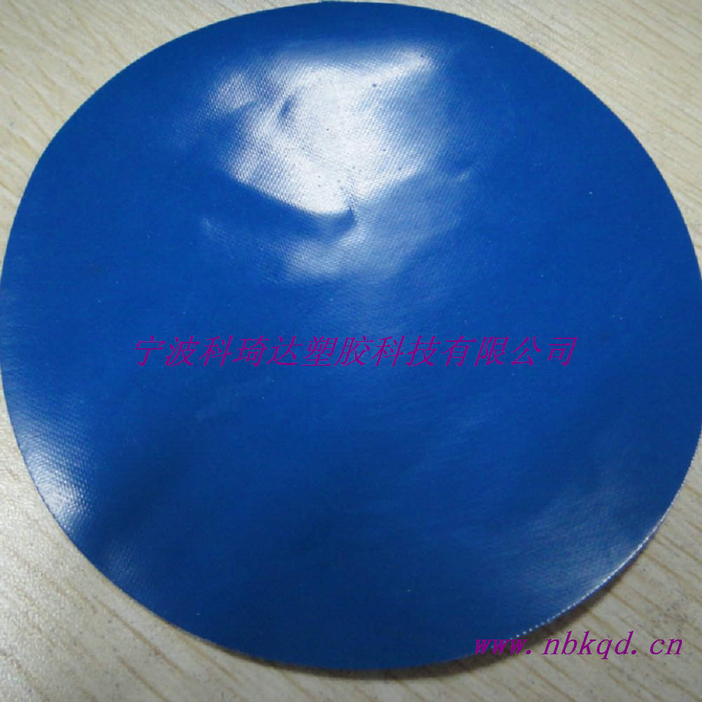 耐酸堿防腐蝕氯丁橡膠夾網布防護服面料原始圖片2