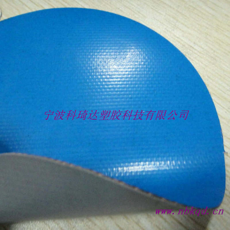 海帕隆橡膠夾網(wǎng)布用于橡皮艇 KQD-R-084