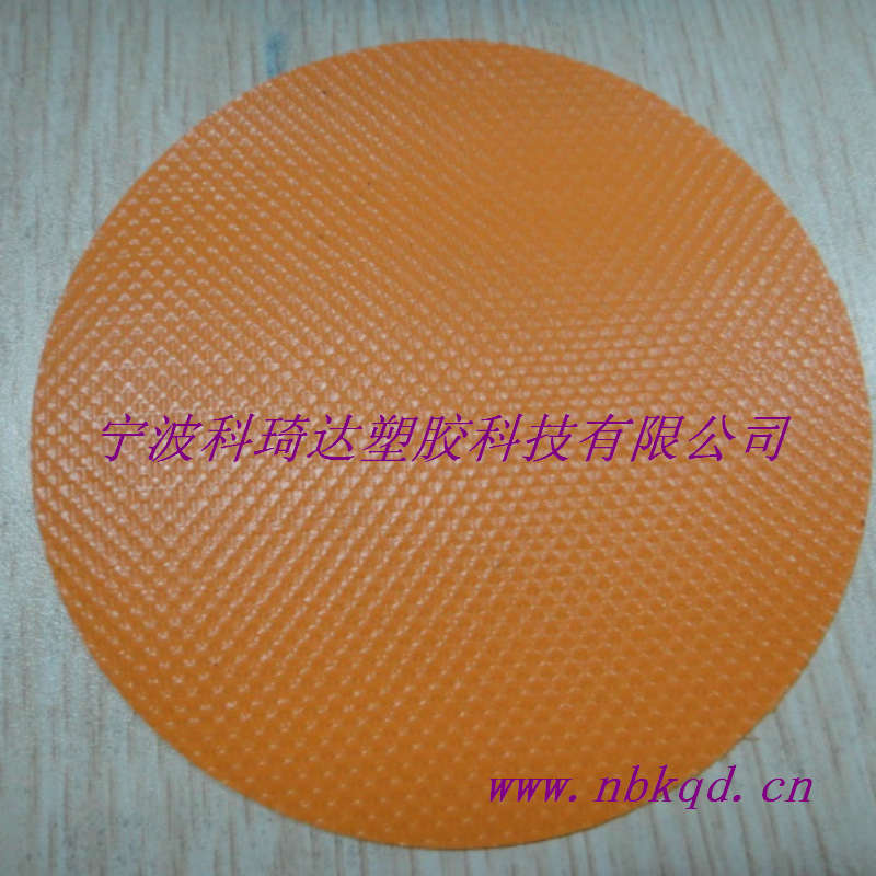 高強度橘黃色PVC夾網布 1000D用于充氣帳篷 KQD-A-260原始圖片3