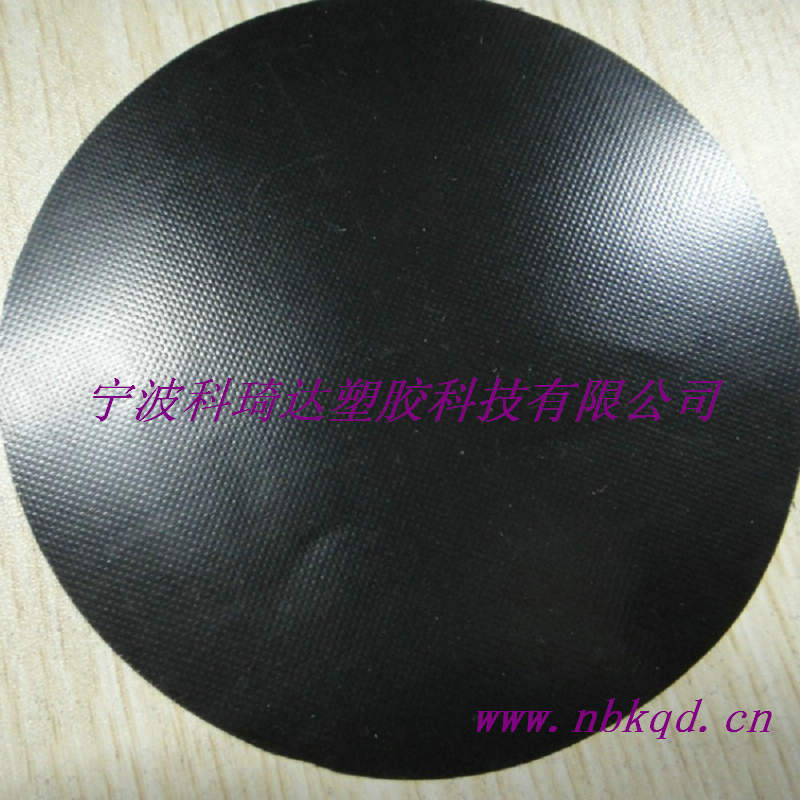 耐磨黑色氯丁橡膠夾網(wǎng)布用于箱包拐角料 KQD-R-086原始圖片2