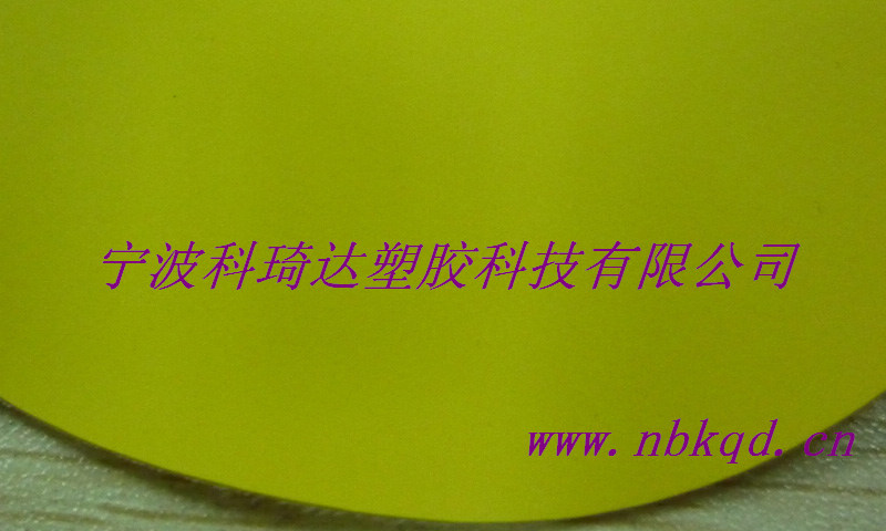 尼龍丁晴橡膠復合布圍裙布 KQD-R-011