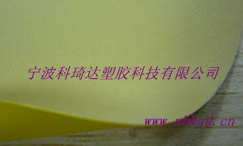 尼龍丁晴橡膠復合布圍裙布 KQD-R-011