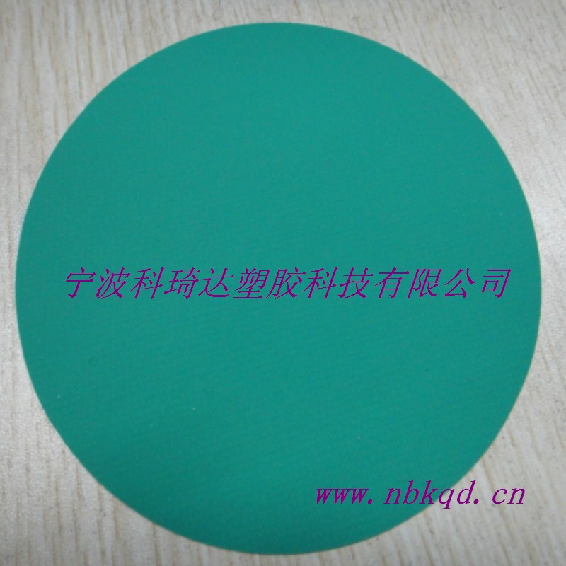 石油工人雨衣專用200D高強度pvc夾網布
