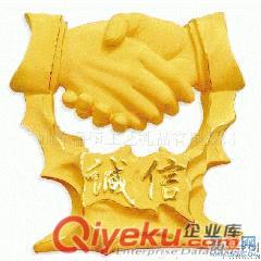 成都辦理內資公司營業執照，成都內資企業注冊代理。