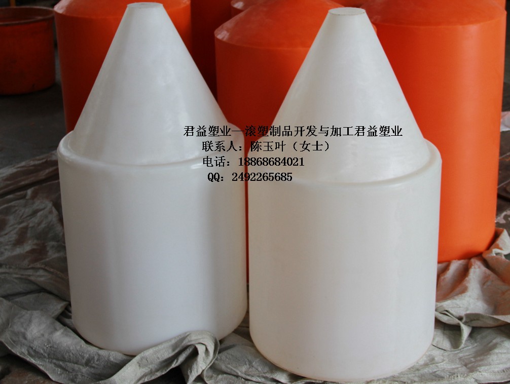 君益容器陈玉叶销售滚塑尖底水箱100L-20000L