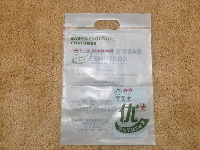 膠袋,塑料包裝袋