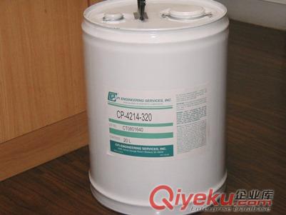 供應(yīng)美國CPI冷凍油CP-4214-320原始圖片2