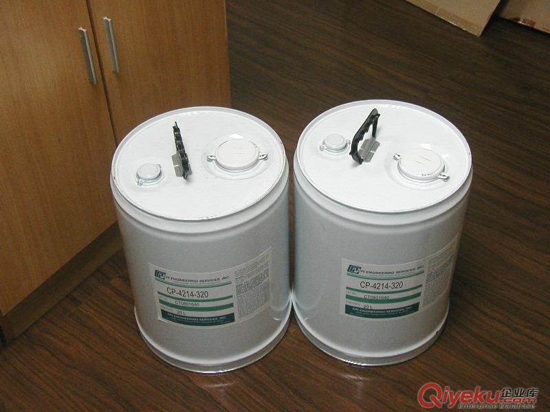 供應(yīng)美國CPI冷凍油CP-4214-320原始圖片3